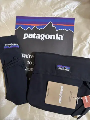 patagonia 캐리어 백 복조리 세트 블랙 파타고니아