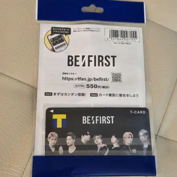 [ 미개봉 새상품 ] BE:FIRST T카드 T포인트 카드