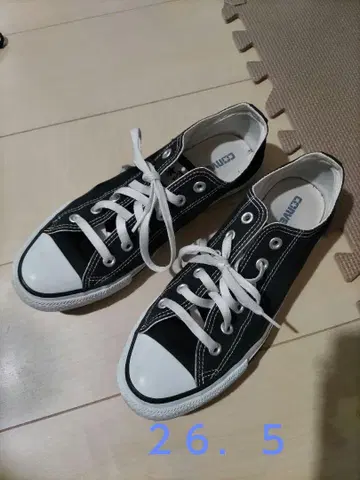 Converse 블랙 스니커즈 26.5