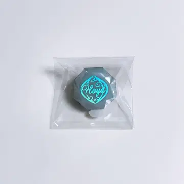 트위스테 반지 라이트 프로이드