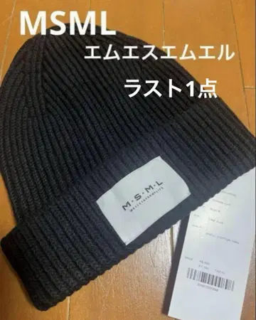 새상품 MSML 니트 캡 BEANIE CAP
