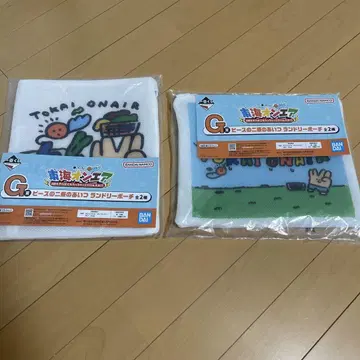 도카이 온에어 제일복권 G상