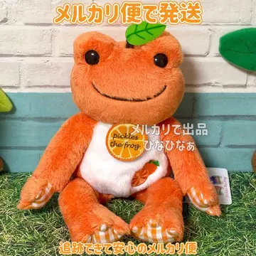 개구리 피클스 비니 인형 2018 오렌지 메루카리 택배로 발송