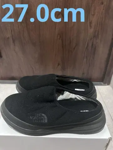 THE NORTH FACE NSE TRACTION LITE II MULE