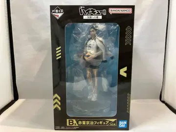 하이큐!! 아카아시 케이지 피규어 B
