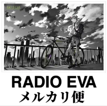 에반게리온 RADIO EVA 직소 퍼즐