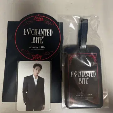 ENCHANTED BITE 선우 Sunoo 트레이딩 카드 애프터눈 티