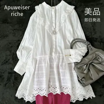 새상품급 Apuweiser riche 스탠드 카라 티어드 블라우스 S-M
