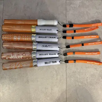 초특급 하루 응원봉