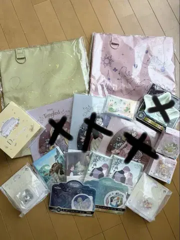 디즈니 제일복권 럭키 쿠지 프린세스