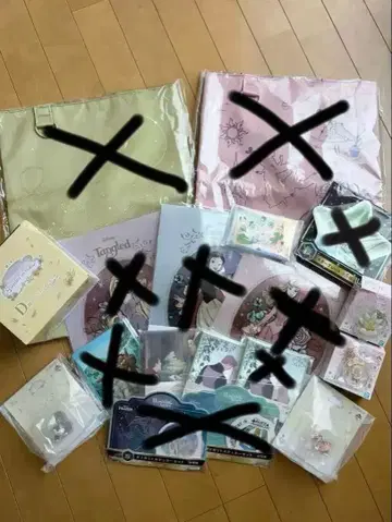 디즈니 제일복권 럭키 쿠지 프린세스