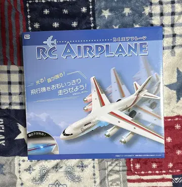 RC AIRPLANE 리모컨 비행기