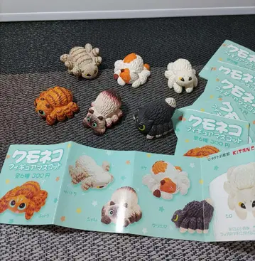 가챠 거미 고양이 풀컴프