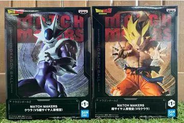 드래곤볼 MATCH MAKERS 프리저 손오공