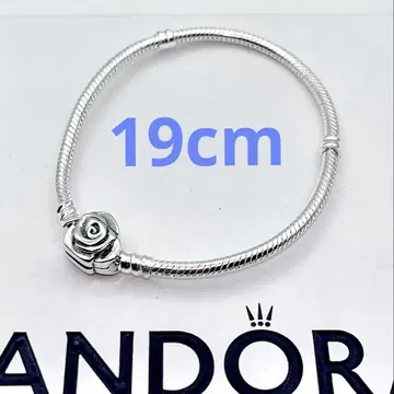 PANDORA 팔찌 172 Rose in Bloom Clasp