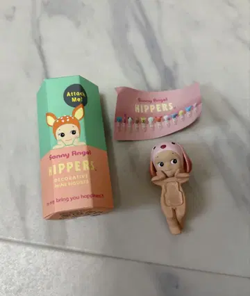 [정품] 소니 엔젤 히퍼스 드리밍 귀처진 토끼 롭이어