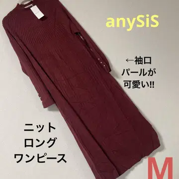 [ 새상품 ] anySiS 버건디 니트 원피스