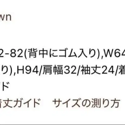 7번째 상품 이미지