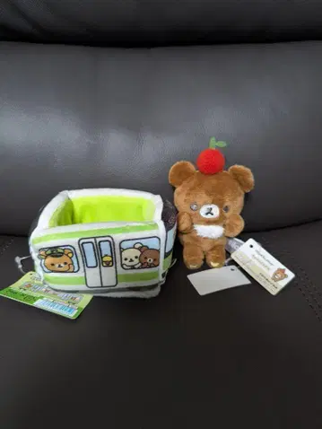 갈색 곰 손바닥 봉제 인형 야마노테선