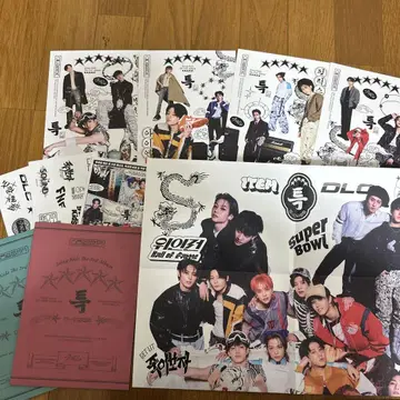 Stray kids