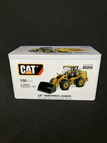 CAT 950M 휠 로더 1:50 스케일