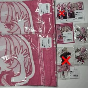 니지산지 마카이노 리리무 DMM 스크래치