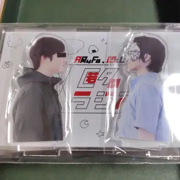 익명 라디오 사진 프레임 오모코로