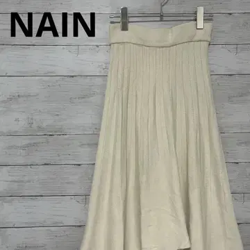 NAIN 나인 플레어 스커트 헴 디자인 아이보리 한국 인기 브랜드