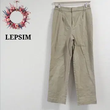 렙심 치노 팬츠 캐주얼 팬츠 스트레이트 스트레치 심플 L