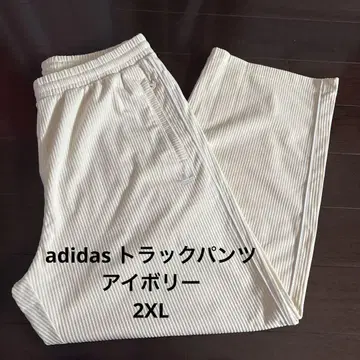 adidas originals 트랙 팬츠 아이보리 2XL