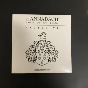 HANNABACH EXCLUSIVE 클래식 기타 줄