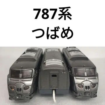프라레일 JR 규슈 787계 제비 47