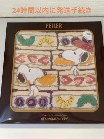 FEILER PEANUTS 스누피 후르츠 샌드 손수건 테두리 핑크