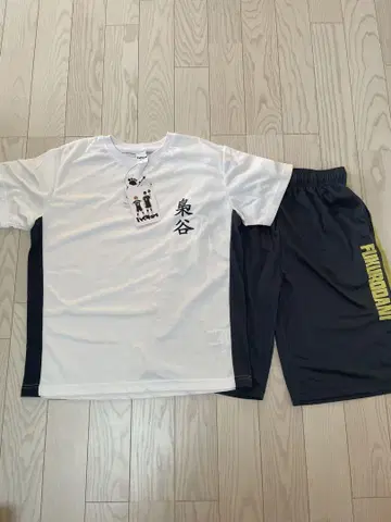 하이큐! 유니폼 상하의 후쿠로다니 학원