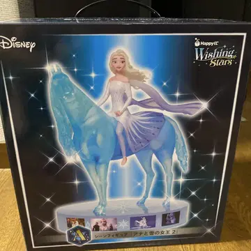 해피 복권 A상 엘사