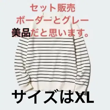 워셔블 밀라노 리브 크루넥 스웨터 보더와 그레이 세트
