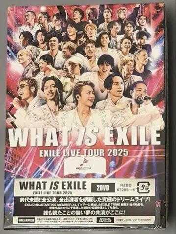 초회 한정판 EXILE WHAT IS EXILE 2025 2DVD