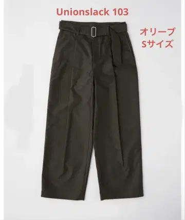 Traditional Weatherwear union slack 103
