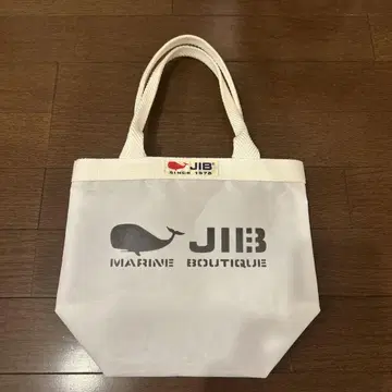 지브 토트백