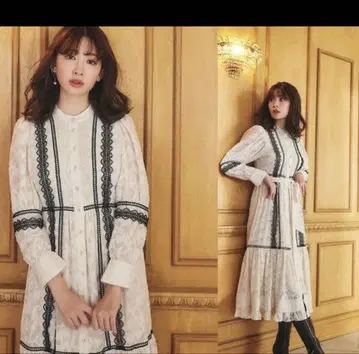 herlipto Jacquard Lace Belt Long Dress