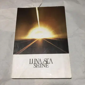 LUNA SEA SHINE 루나 씨 샤인 밴딩 스코어 악보