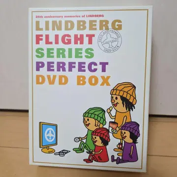 LINDBERG FLIGHT SERIES PERFECT DVD BOX
