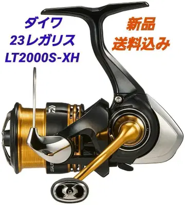 [ 새상품 ] 다이와 23 레가리스 LT2000S-XH