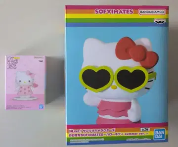 산리오 캐릭터즈 Fluffy Puffy Mine vol.2 헬로키티