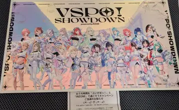 [브이스포!] x [INZONE] 특대형 홀로그램 포스터