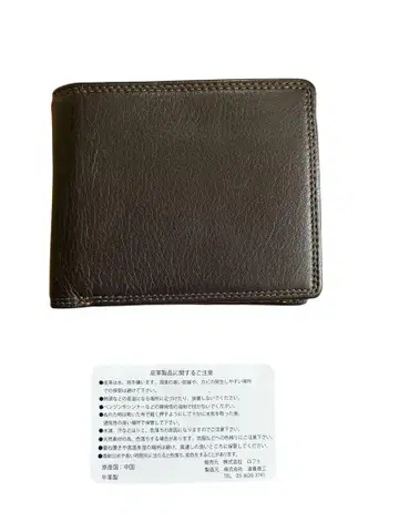 로프트 가죽 접이식 지갑 브라운