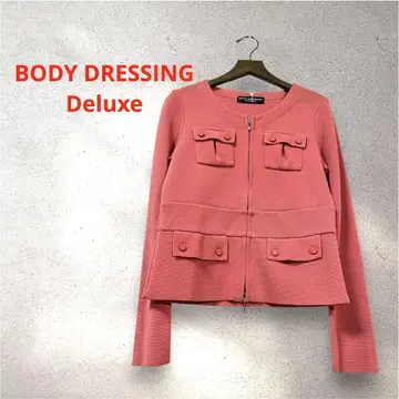 BODY DRESSING Deluxe 노카라 자켓 살몬 핑크