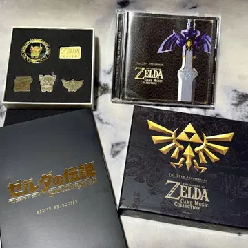 젤다의 전설 30주년 콘서트 CD 등