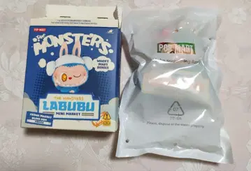 POPMART THE MONSTERS LABUBU 라부부 빛나는 마그넷