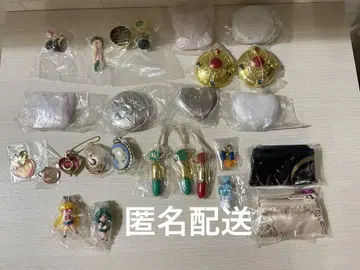 세일러문 피규어 키링 세트